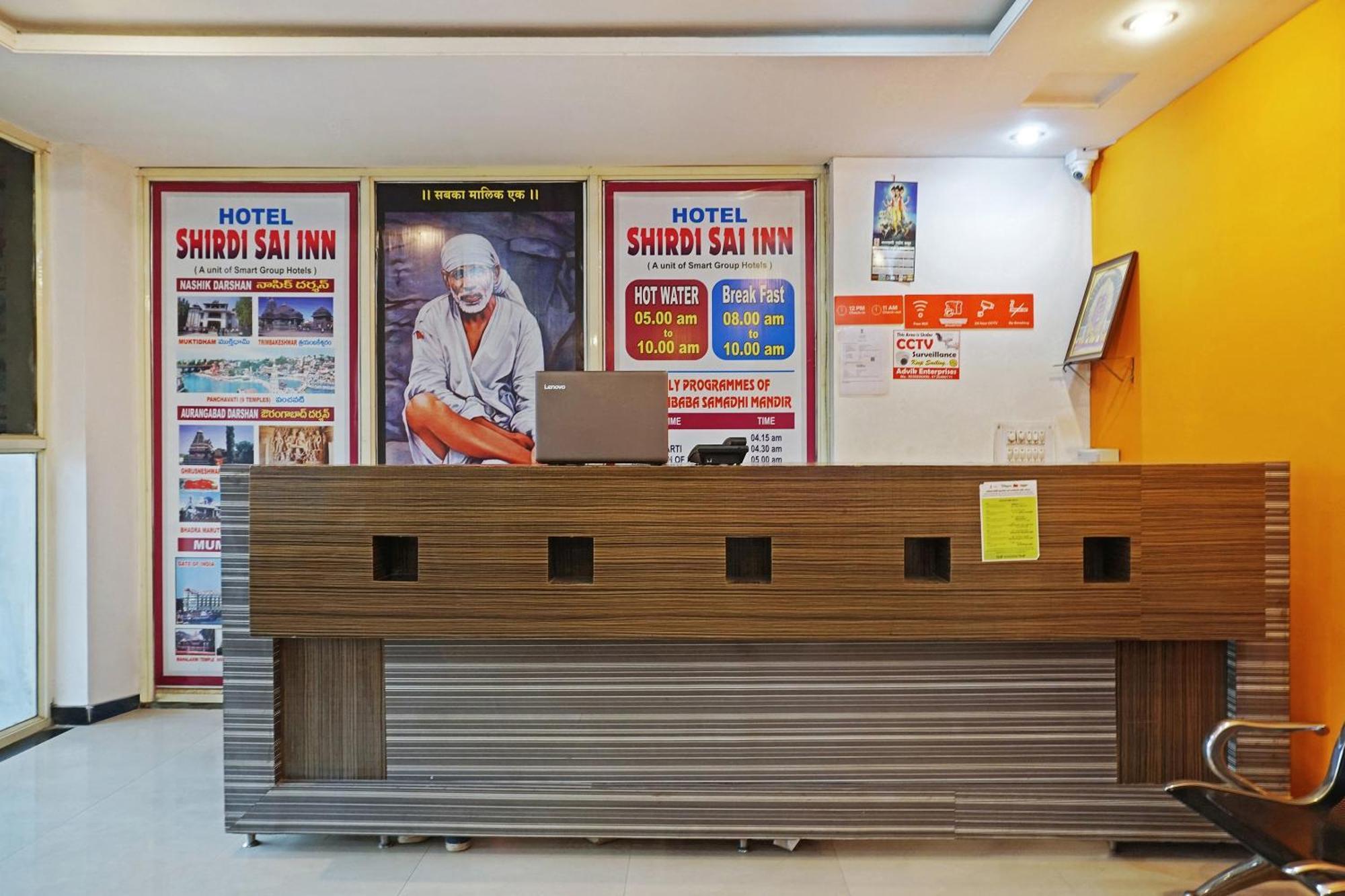 Super Hotel O Shirdi Sai Inn Kültér fotó