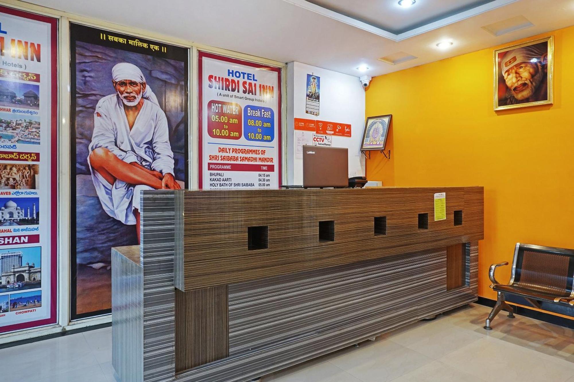 Super Hotel O Shirdi Sai Inn Kültér fotó