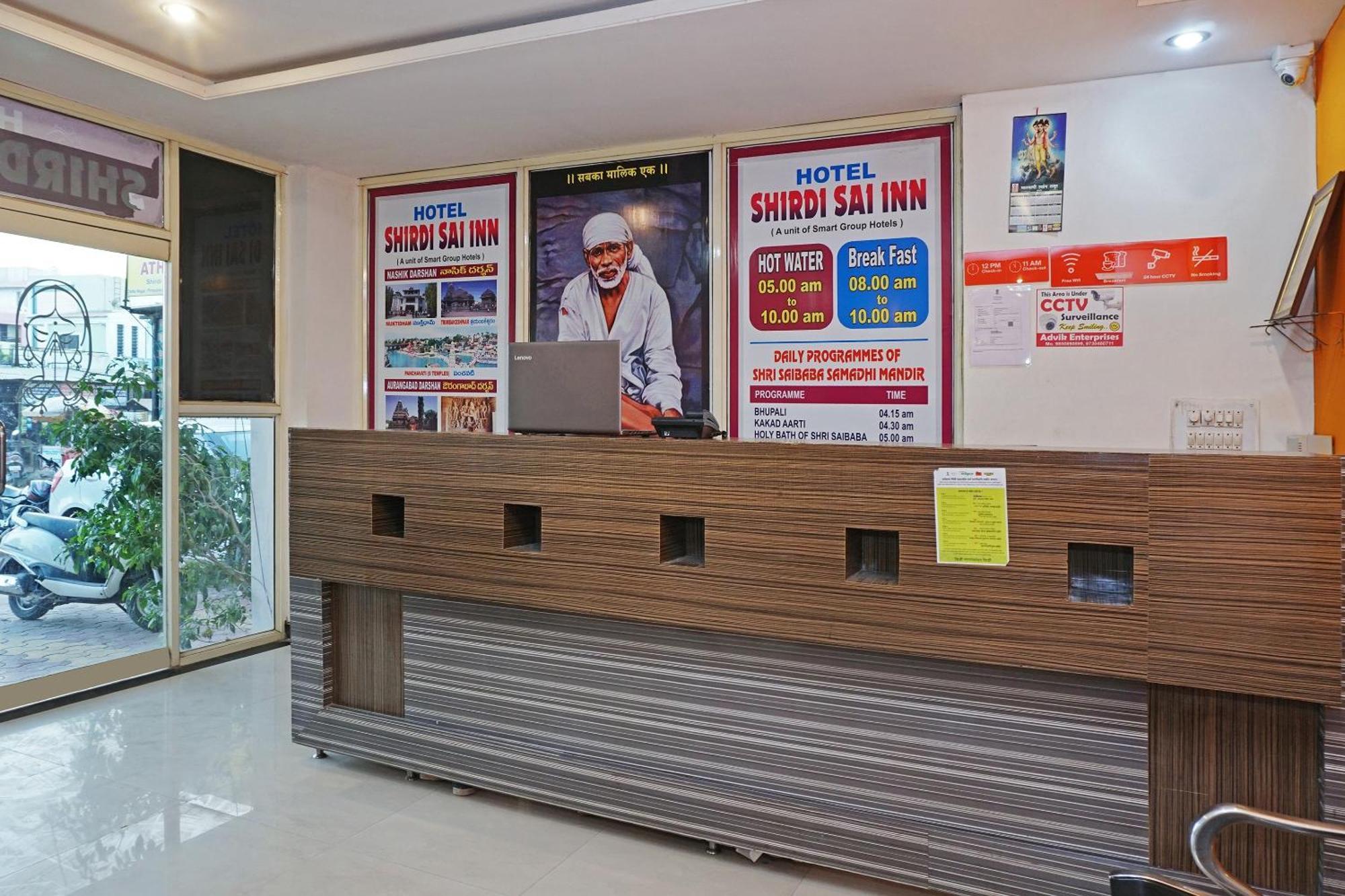 Super Hotel O Shirdi Sai Inn Kültér fotó